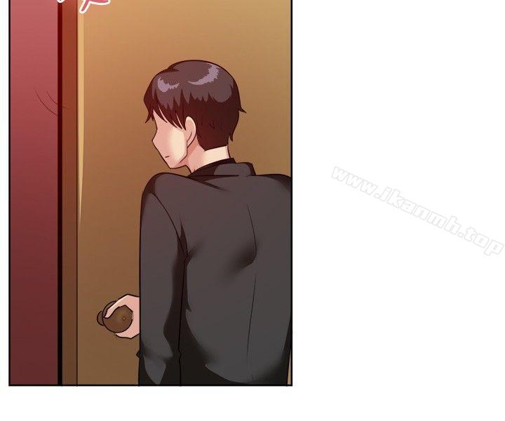 一起享用吧，第94話，第 12 页