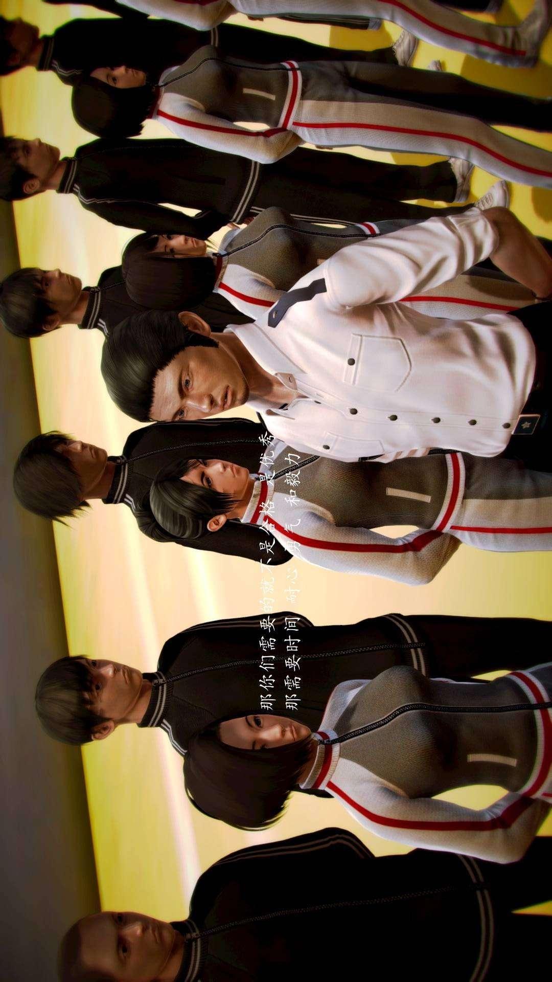 兽欲的末途外传-初心（3D），第1章【第1话】，第 11 页