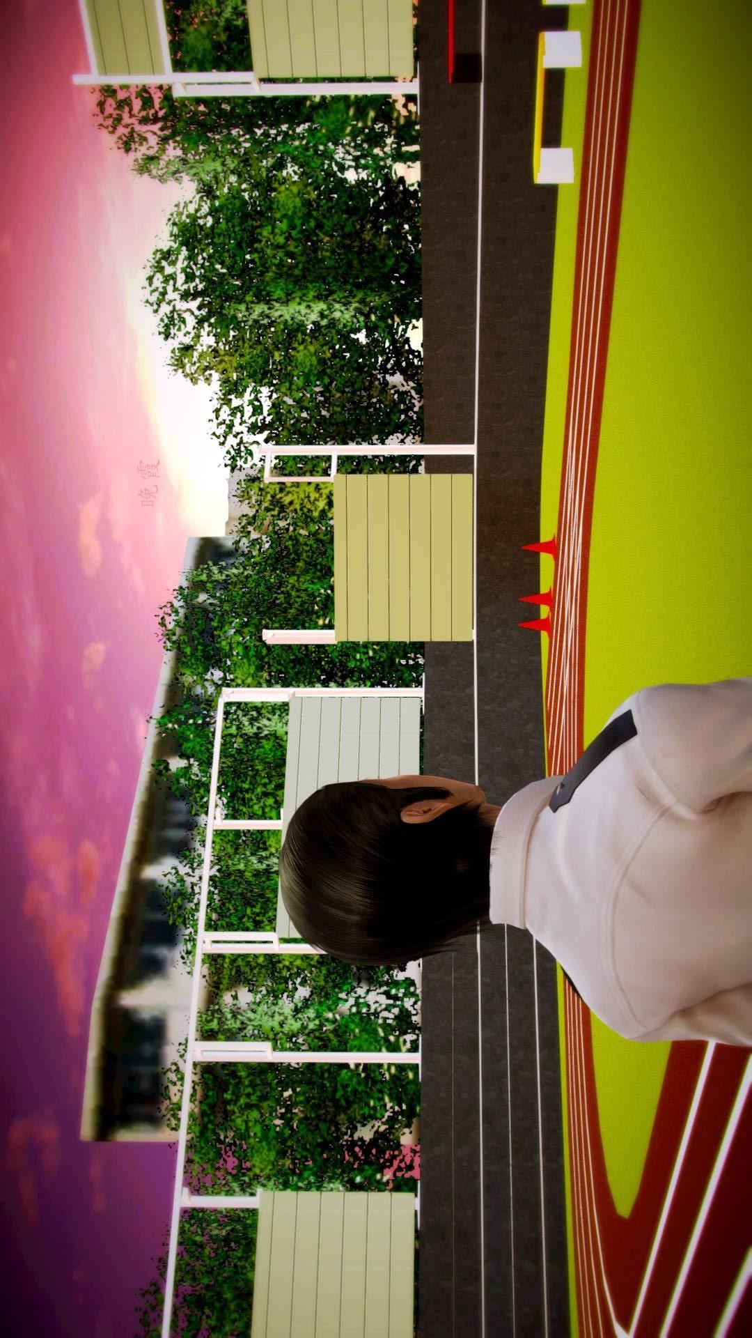 兽欲的末途外传-初心（3D），第1章【第2话】，第 21 页