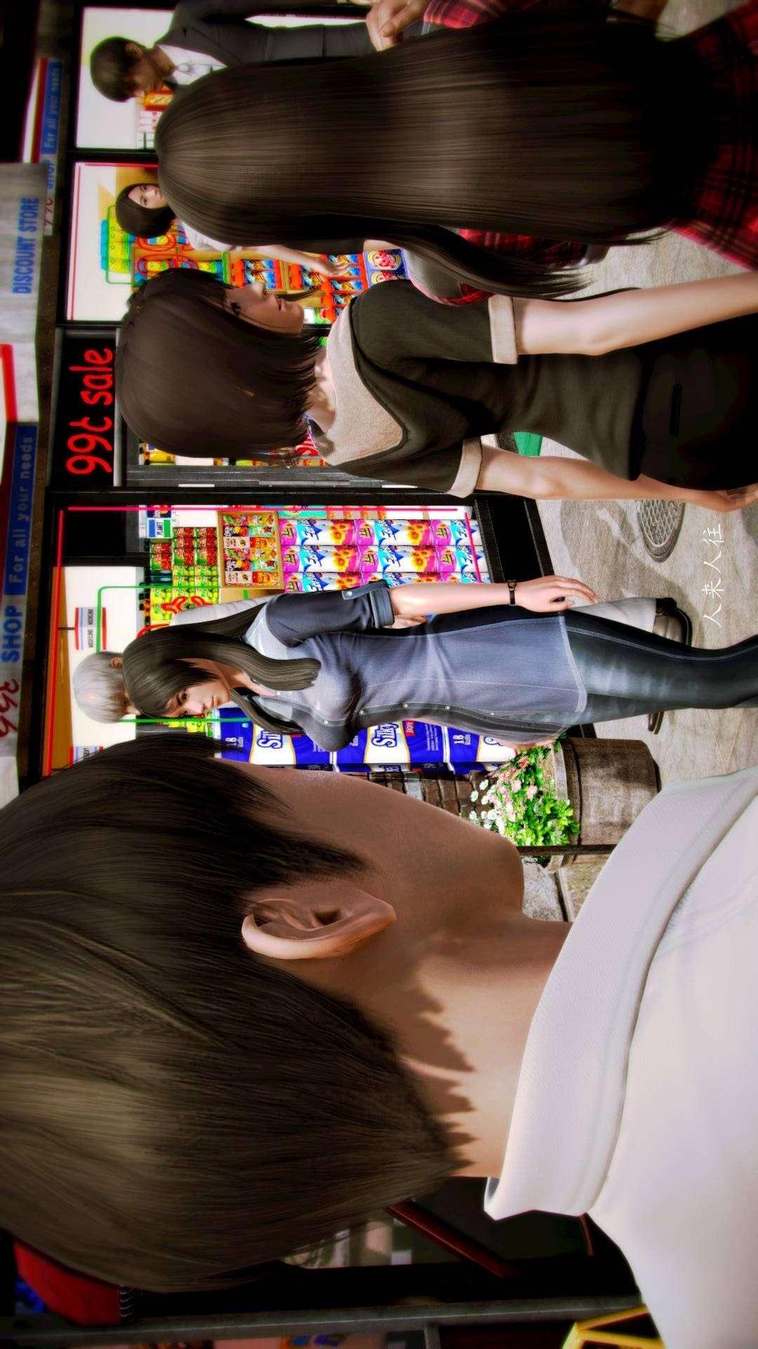 兽欲的末途外传-初心（3D），第5章【第2话】，第 25 页
