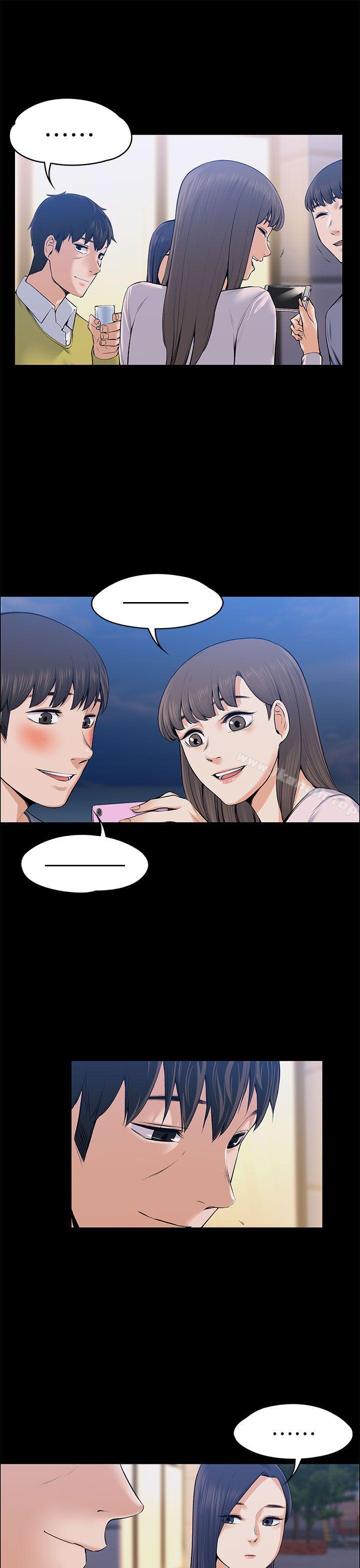 上司的妻子，第22話-不倫的起點，第 17 页
