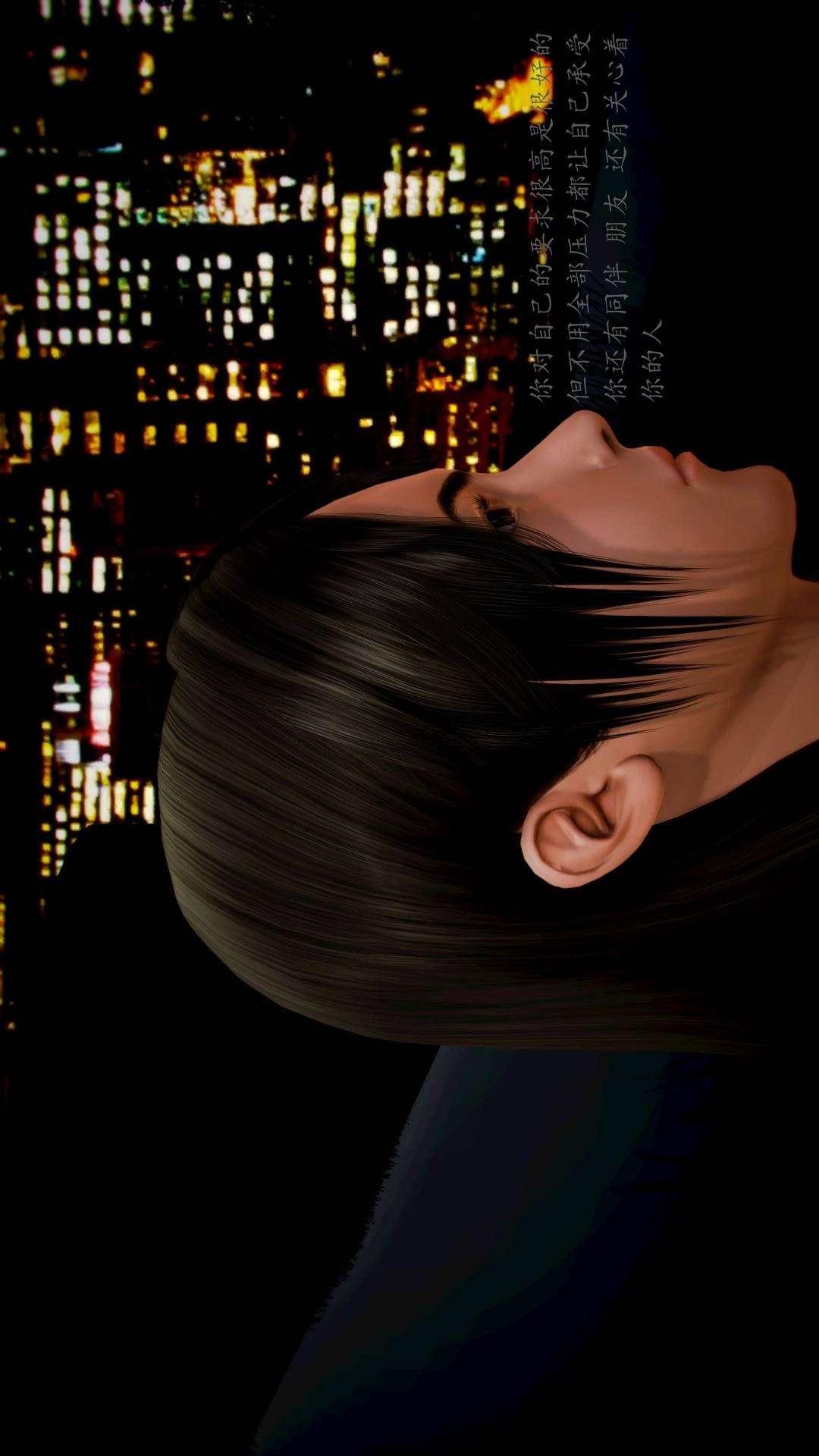 兽欲的末途外传-初心（3D），第7章【第3话】，第 25 页