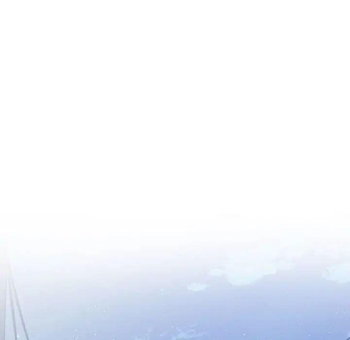上门男家教，第5話，第 22 页