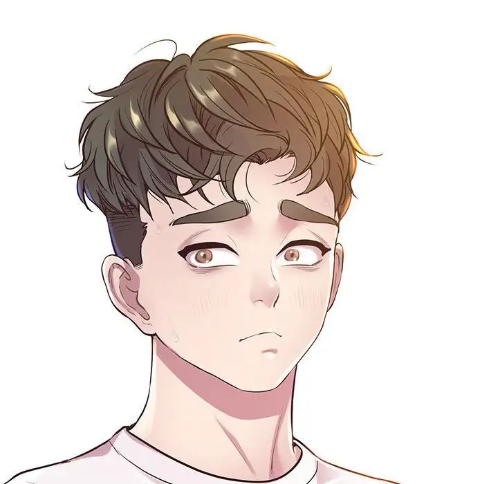 上门男家教，第8話，第 44 页