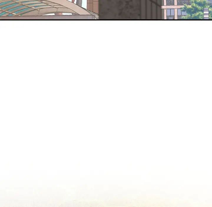 上门男家教，第23話，第 192 页