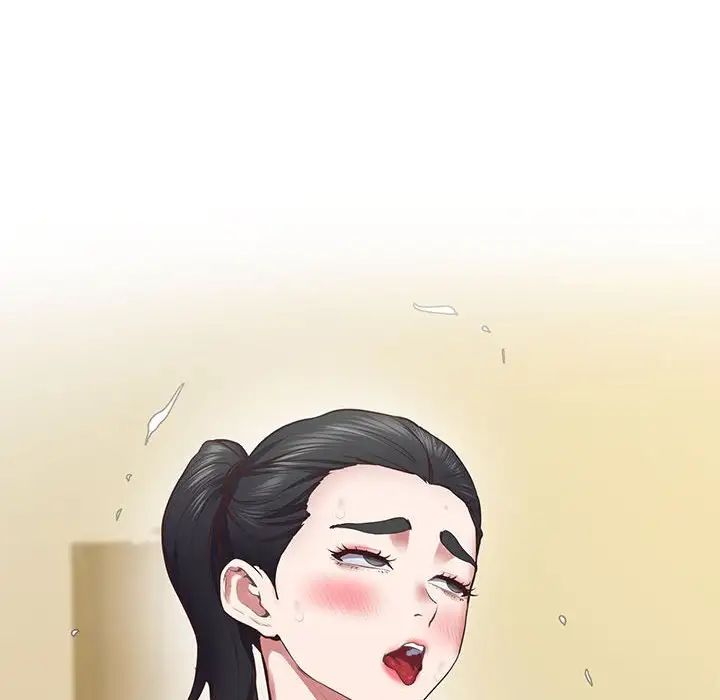 上门男家教，第23話，第 168 页