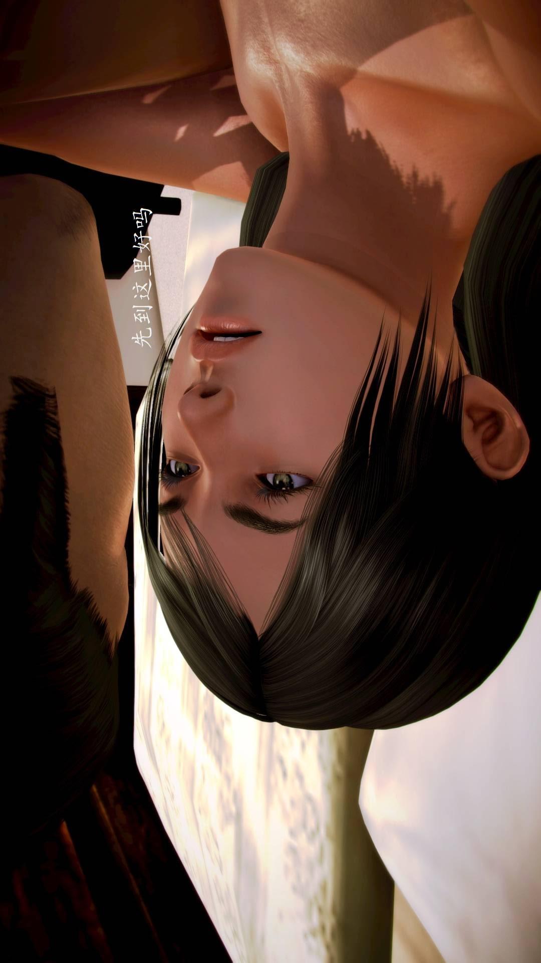 兽欲的末途外传-初心（3D），第9章【第7话】，第 8 页