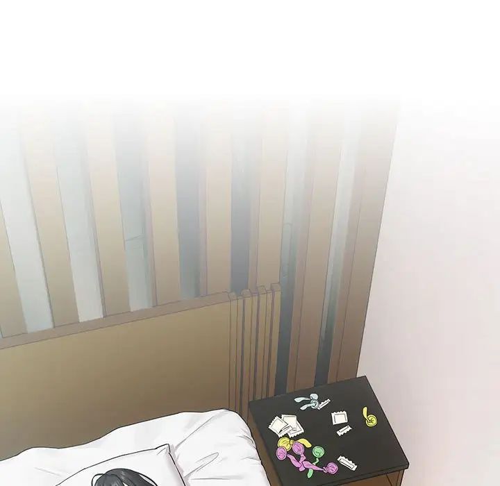 下班后的例行恋爱，第2話，第 132 页