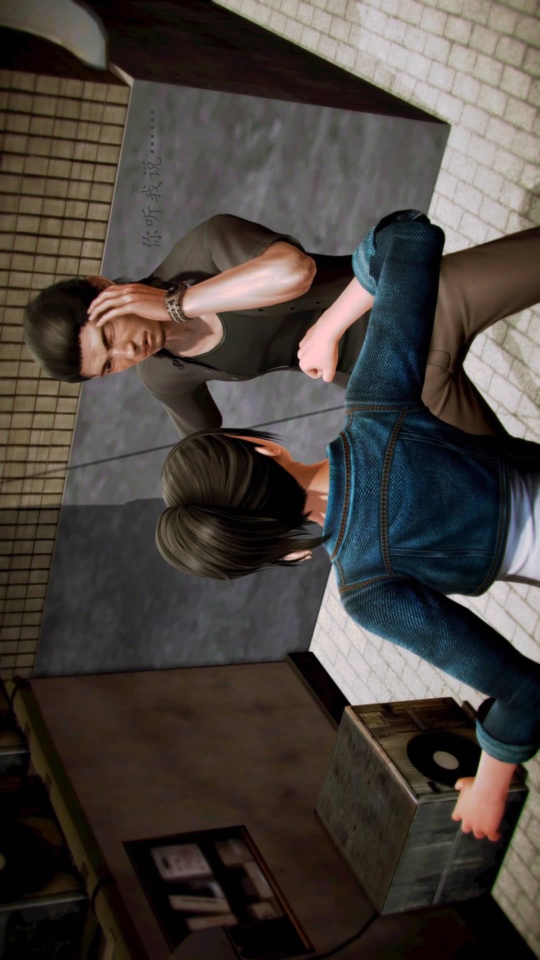 兽欲的末途外传-初心（3D），第11章【第4话】，第 11 页