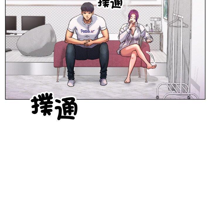 冰上之愛，第 1 話，第 188 页
