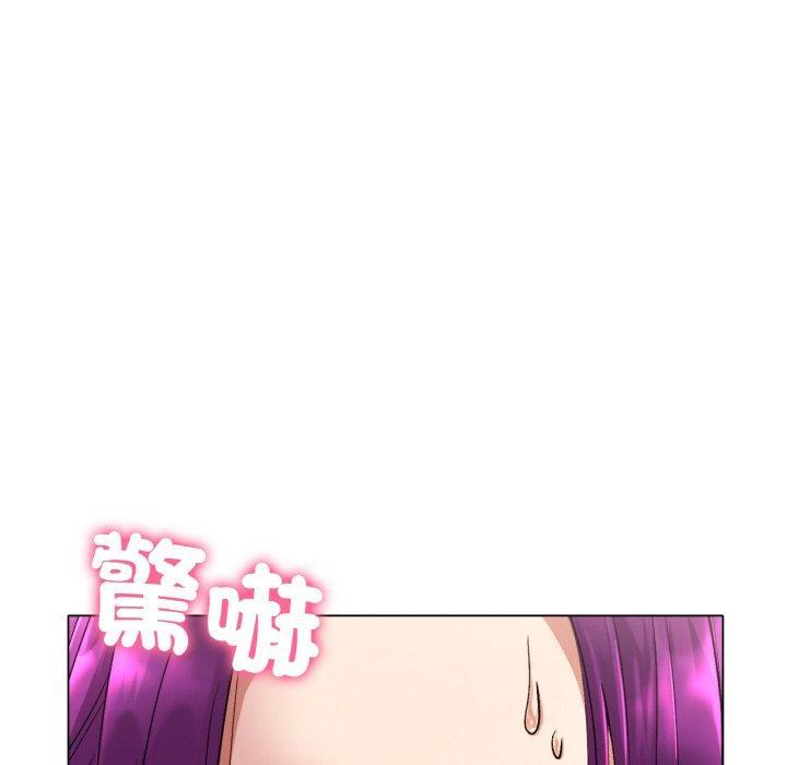 冰上之愛，第 1 話，第 297 页