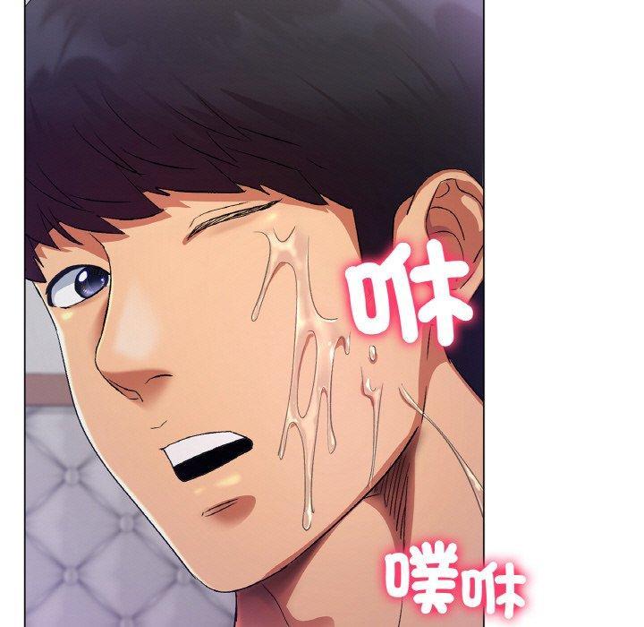 冰上之愛，第 2 話，第 57 页