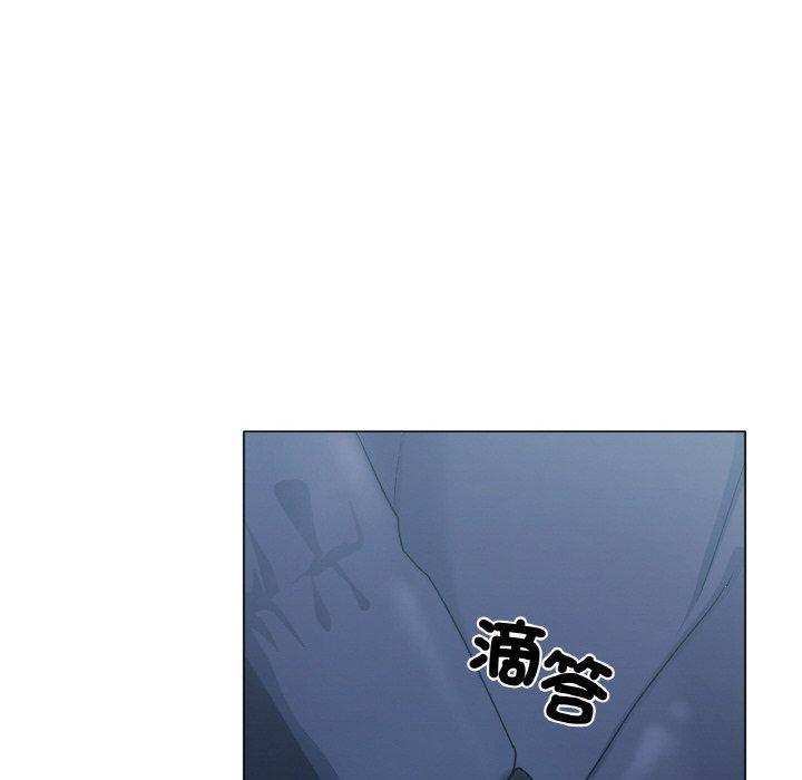 冰上之愛，第 2 話，第 185 页