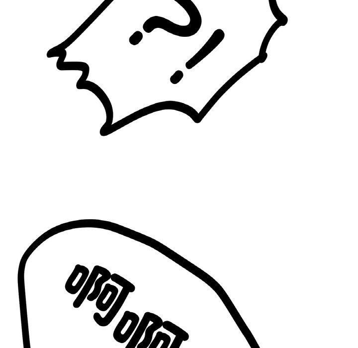 冰上之愛，第 2 話，第 52 页