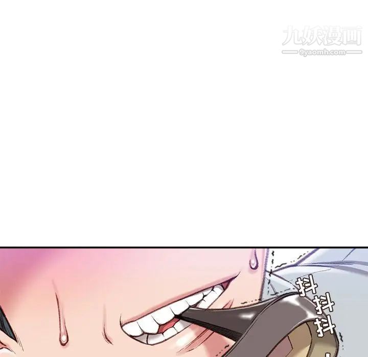 不务正业，第3話，第 34 页