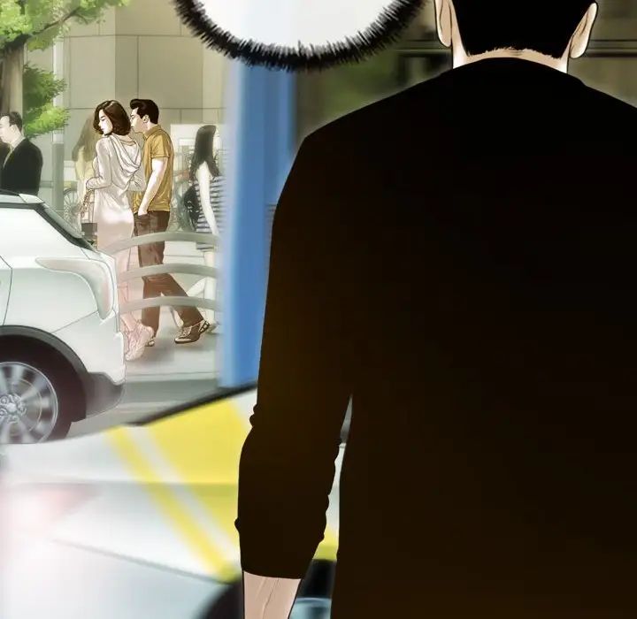 不可抗拒的吸引，第3話，第 5 页