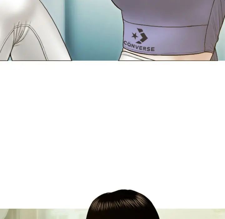 不可抗拒的吸引，第3話，第 40 页