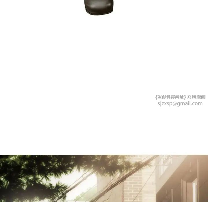 不可抗拒的吸引，第4話，第 34 页