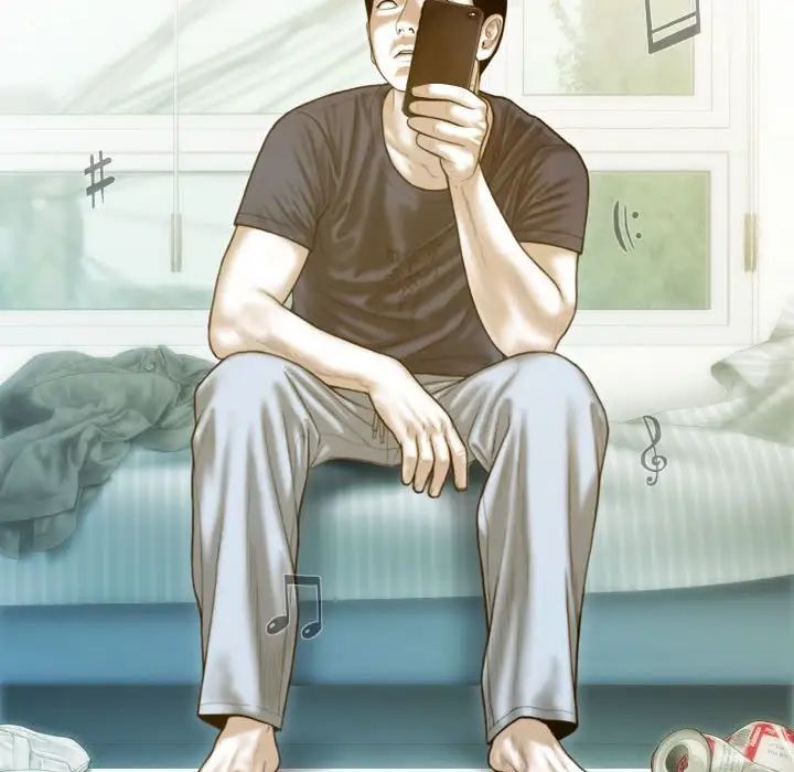 不可抗拒的吸引，第4話，第 103 页
