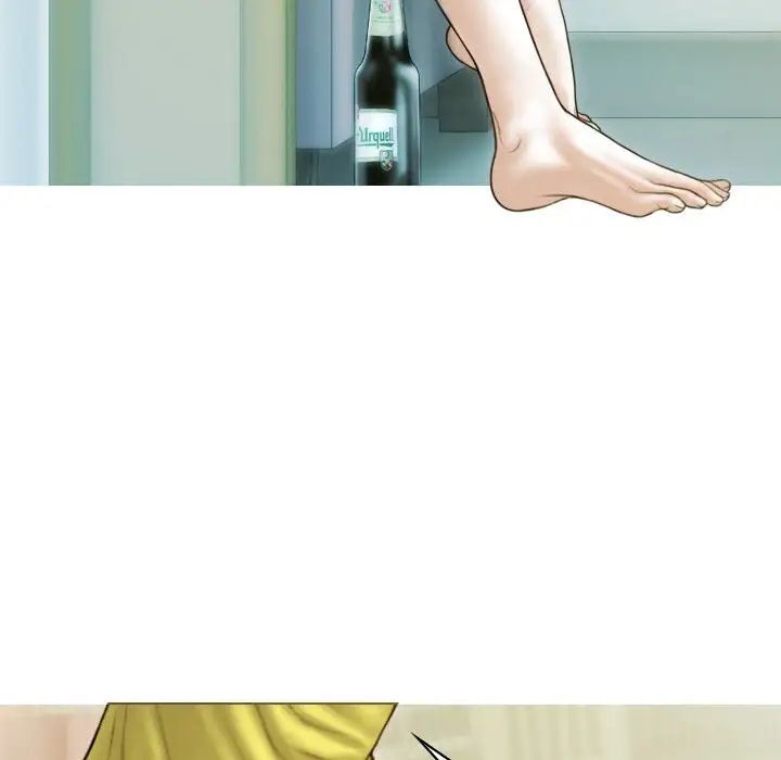 不可抗拒的吸引，第5話，第 8 页