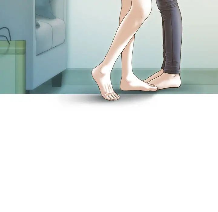不可抗拒的吸引，第5話，第 12 页