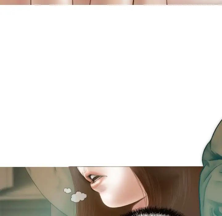 不可抗拒的吸引，第6話，第 34 页