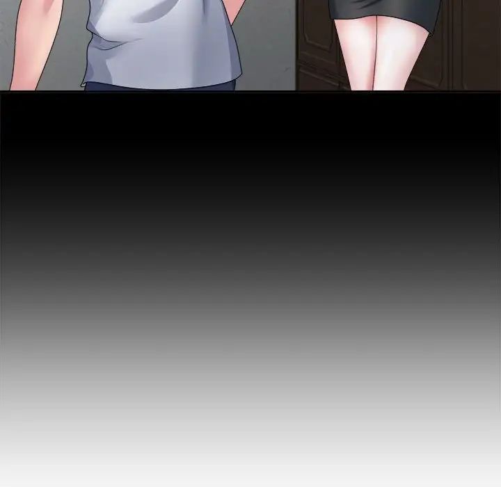 不同寻常的爱，第1話，第 123 页
