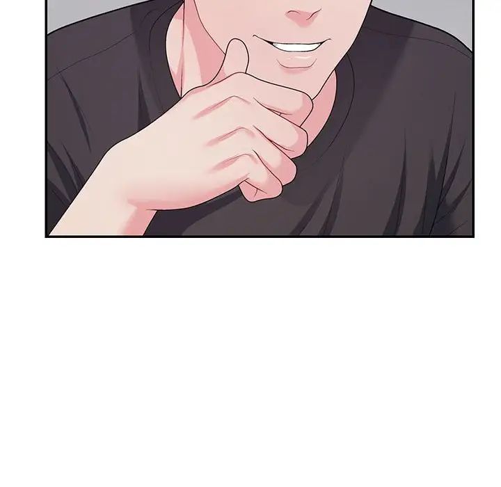 不同寻常的爱，第3話，第 95 页