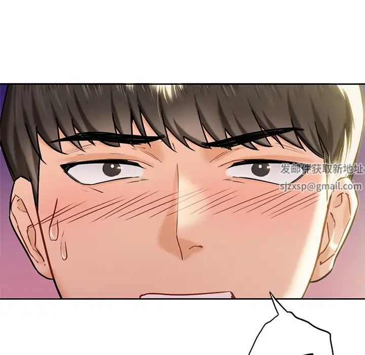 不当朋友当恋人，第3話，第 40 页