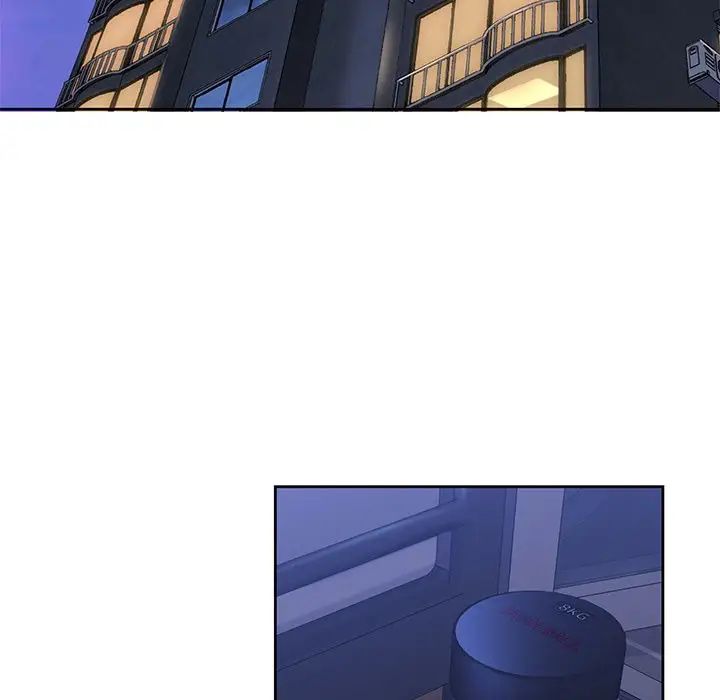 不当朋友当恋人，第10話，第 12 页