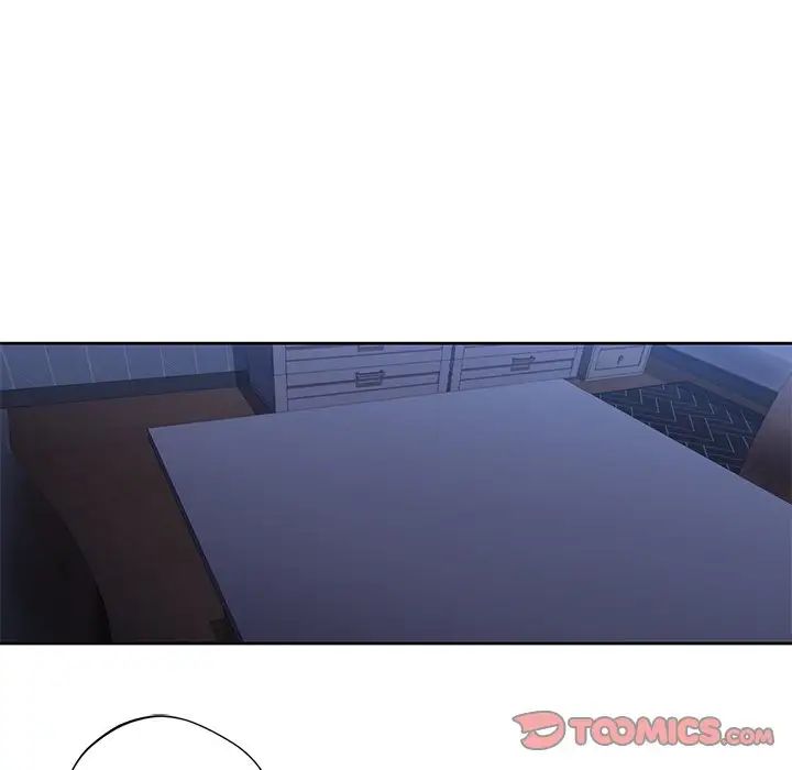 不当朋友当恋人，第17話，第 8 页