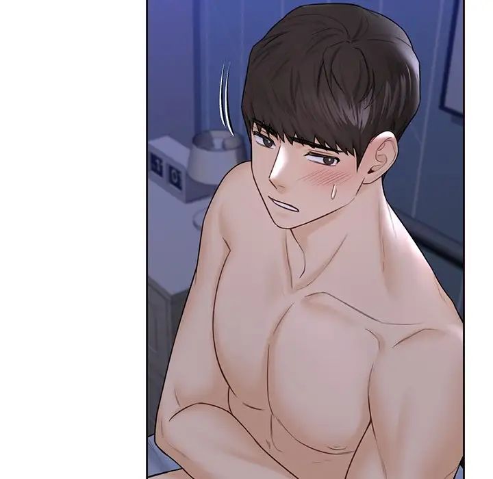 不当朋友当恋人，第17話，第 22 页