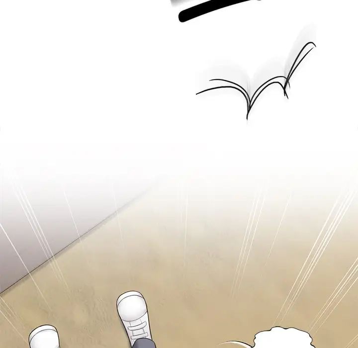 不当朋友当恋人，第18話，第 34 页