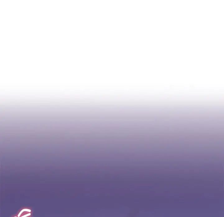 不当朋友当恋人，第18話，第 12 页