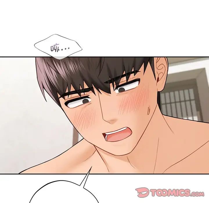 不当朋友当恋人，第38話，第 69 页