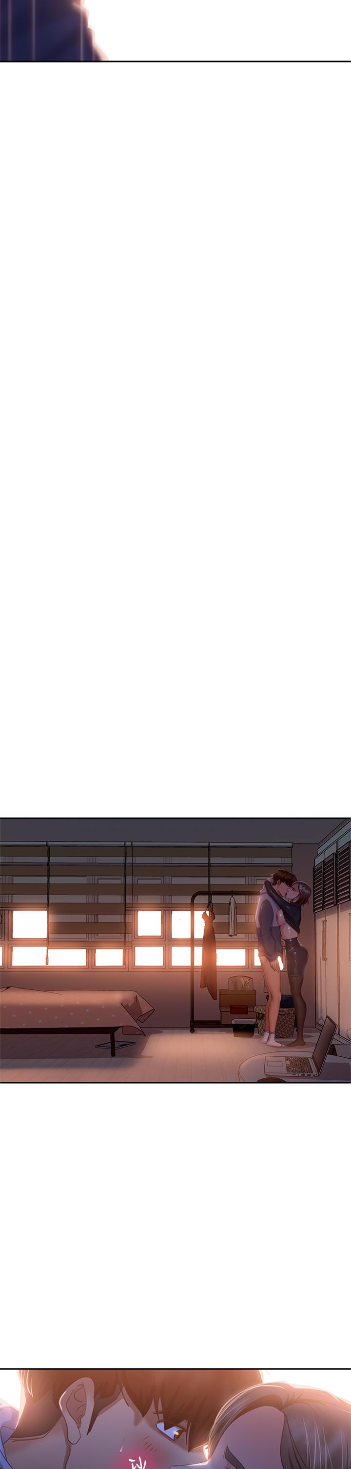 不良女房客，第36話-噴到娜麗臉上的精液，第 11 页