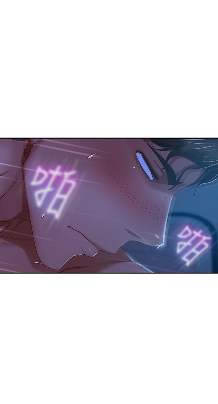 不良女房客，第43話-從後面來也舒服嗎，第 22 页