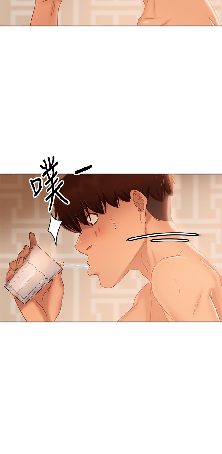 不良女房客，第62話-女僕的本分就是清東西，第 28 页