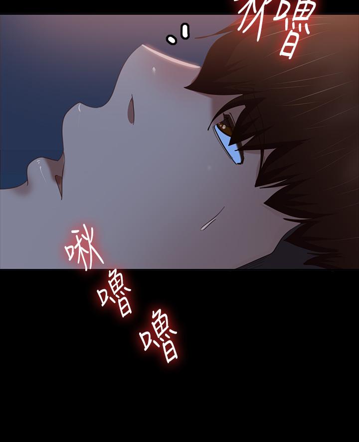 不良女房客，第67話-敏恩色色的鬧鐘服務，第 22 页