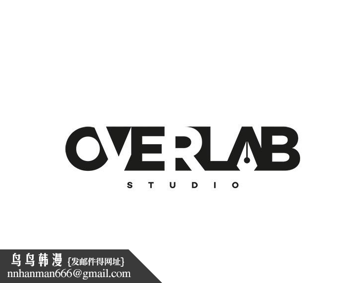 不良女房客，第75話-真心話大冒險，第 34 页