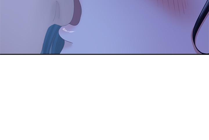 不良女房客，第77話-把我的位置還給我，第 5 页