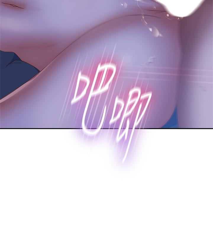 不良女房客，第77話-把我的位置還給我，第 11 页