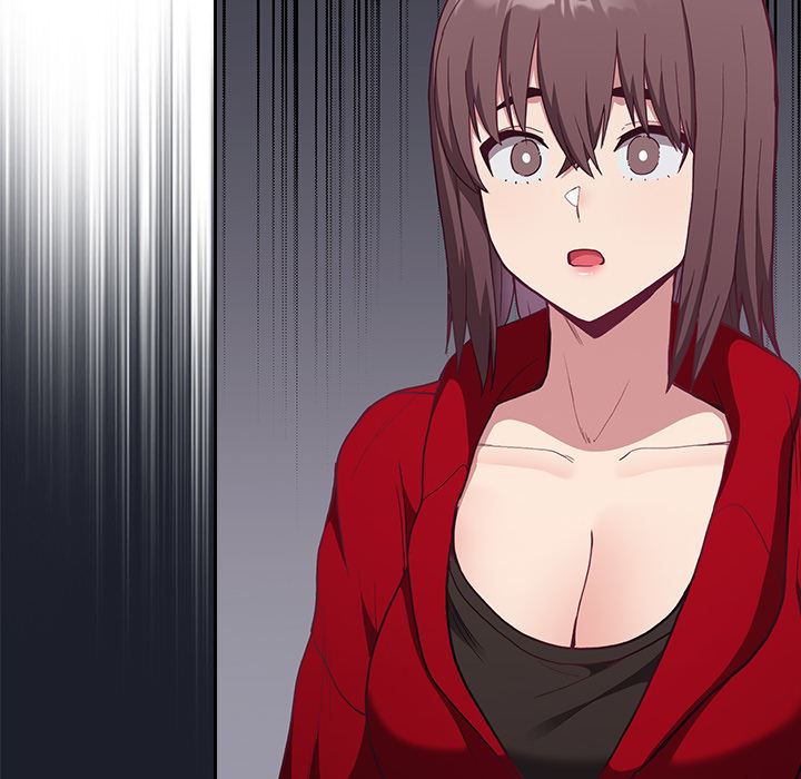 不請自來的未婚妻，第1話，第 206 页