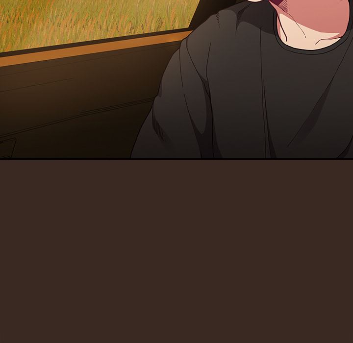 不請自來的未婚妻，第1話，第 5 页