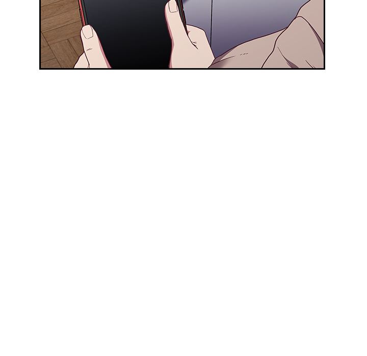 不請自來的未婚妻，第1話，第 52 页