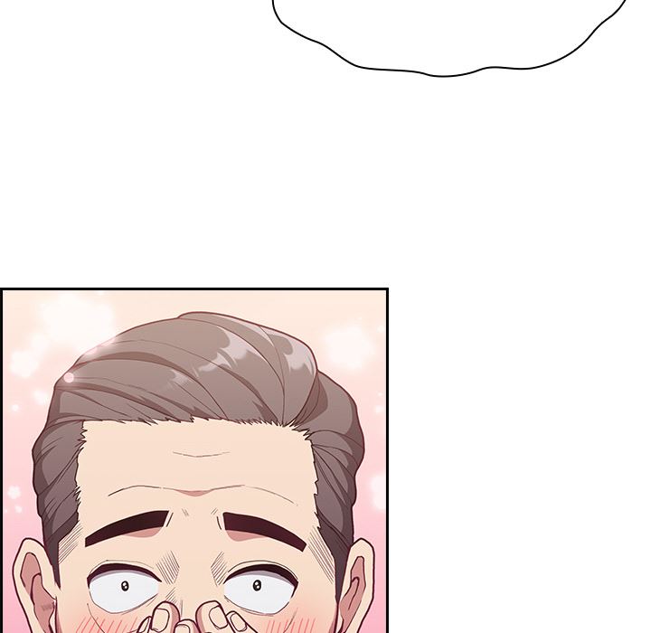 不請自來的未婚妻，第1話，第 204 页
