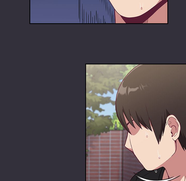 不請自來的未婚妻，第2話，第 207 页
