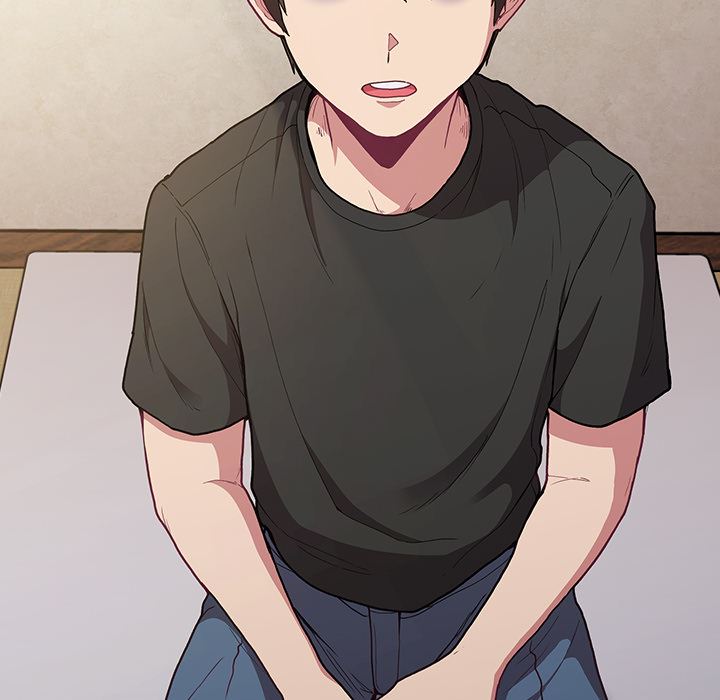 不請自來的未婚妻，第2話，第 106 页