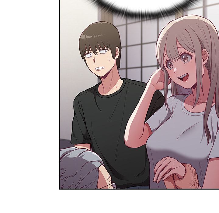 不請自來的未婚妻，第2話，第 122 页