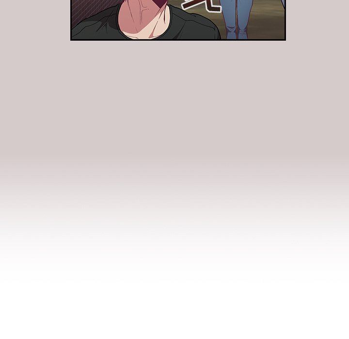 不請自來的未婚妻，第3話，第 21 页